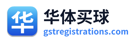 华体买球